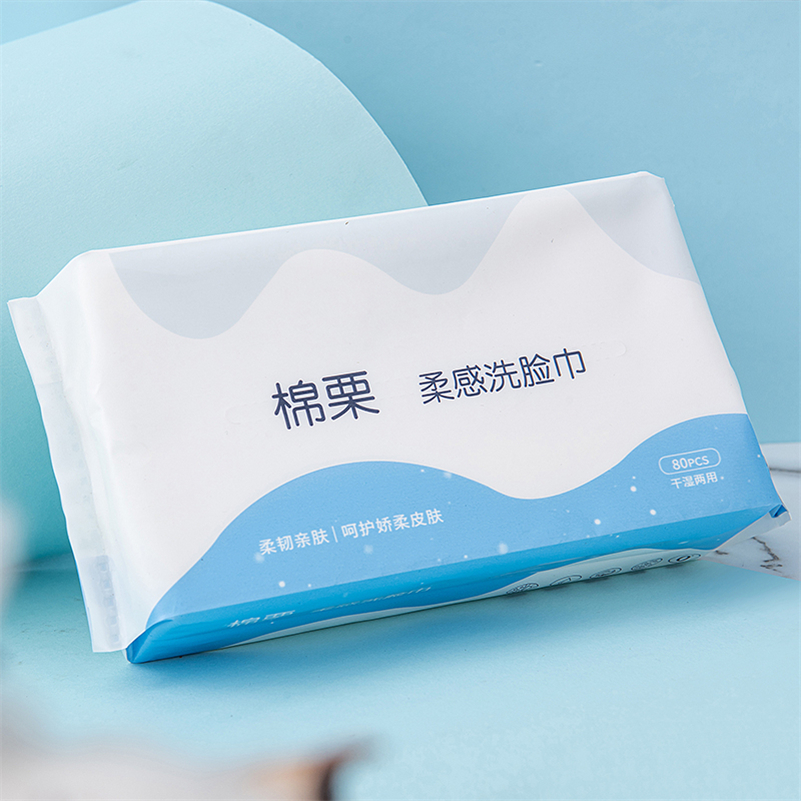 Disposable Cotton Towel