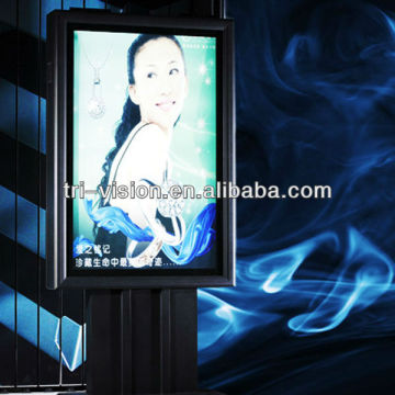 outdoor advertisement waterproof LED scrolling lightbox