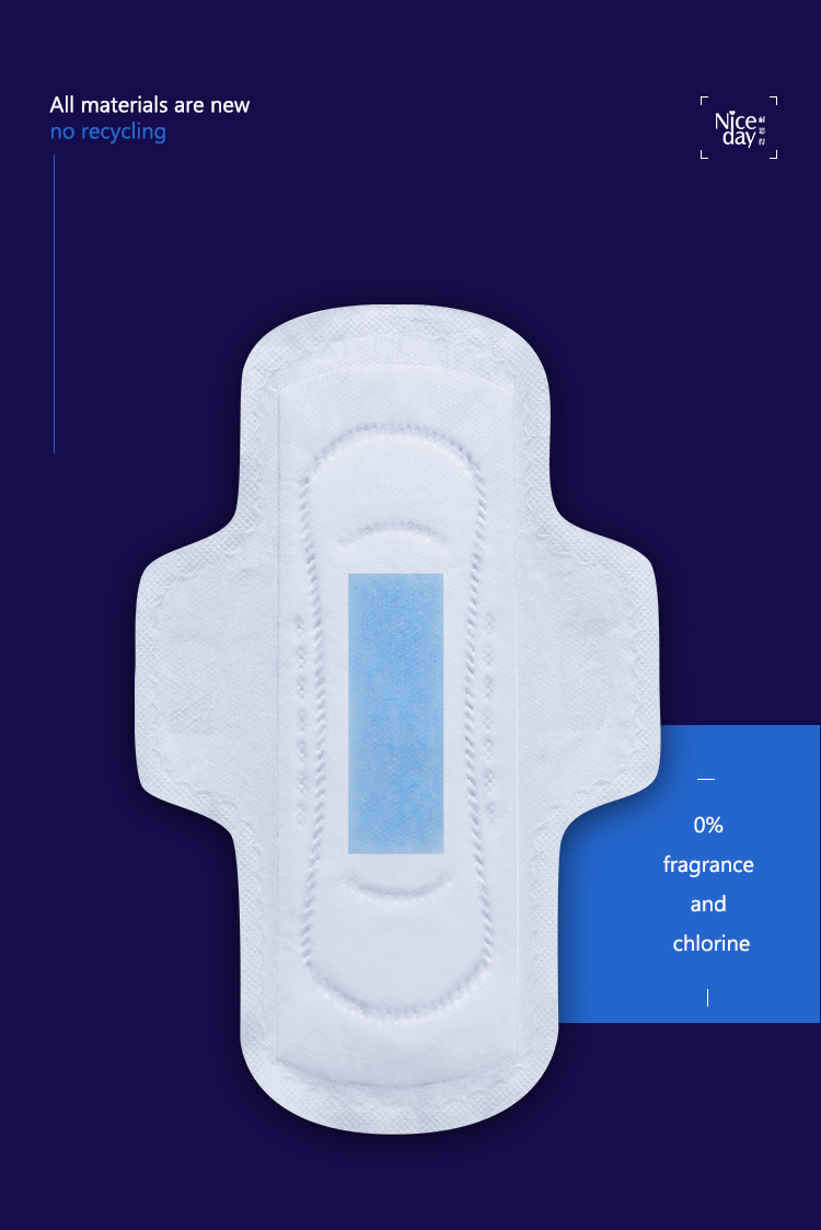 Niceday blue chip sanitary pad