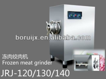 Fresh and frozen meat grinder machine