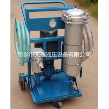 Easy-Shift Gear Oil Recycling Filter Machine