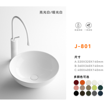 Produttore di bacino in ceramica all'ingrosso - lavandino del bagno bianco per la coda