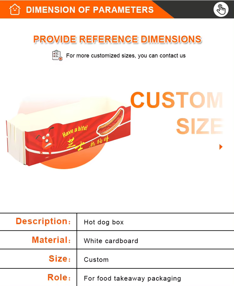 Snack box-XQ-1