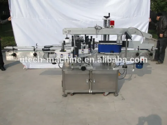 2016 New Type Wine /Glass Bottle Sticker Labeling Machine