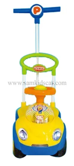 China plasma cars for kids 993-F2