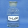 /msite/products/detail/productid/62850328/id/184602.html