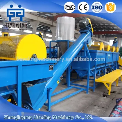 Hdpe ldpe pp woven bag plastic bags recycling machines equipment