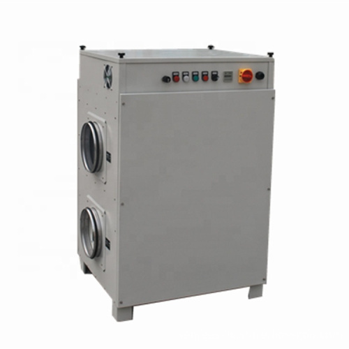 Industrial Desiccant Wheel Dehumidifier Dryer: Enhancing Efficiency in Moisture Control