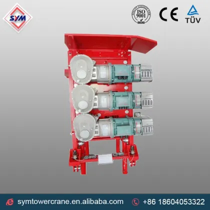 GJJ Drive machinery,material hoist