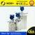 DMF-Series Medical Oxygen Flow Meter