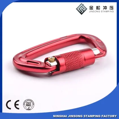 Green spring carabiner