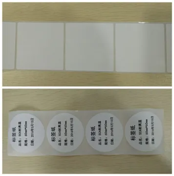 Non Tearable PP Synthetic Paper