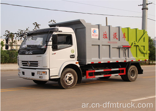 Dongfeng Mobile Garbage Truck 2M3 12 M3 20M3