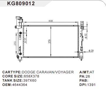 car radiator car for DODGE CARAVAN/VOYAGER OEM:4644364