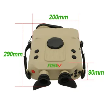 Cooled MWIR Thermal Imaging Binoculars for Night Vision and Hunting