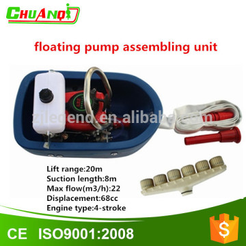 Floating pump assembling unit submersible water pump