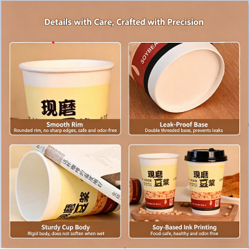 Cốc giấy đựng sữa đậu nành