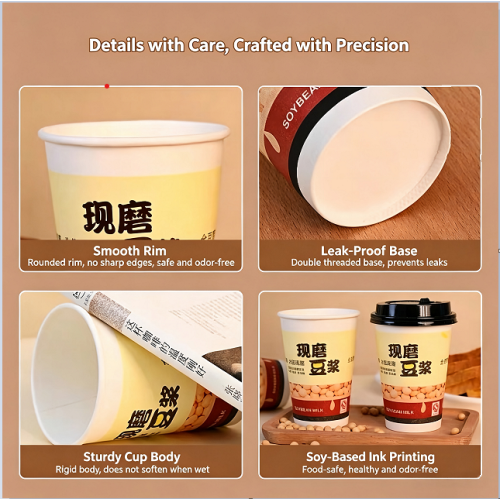 Cốc giấy đựng sữa đậu nành