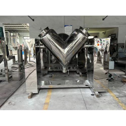 China V Cone Food Milk Coffee Powder Mixer Supplier