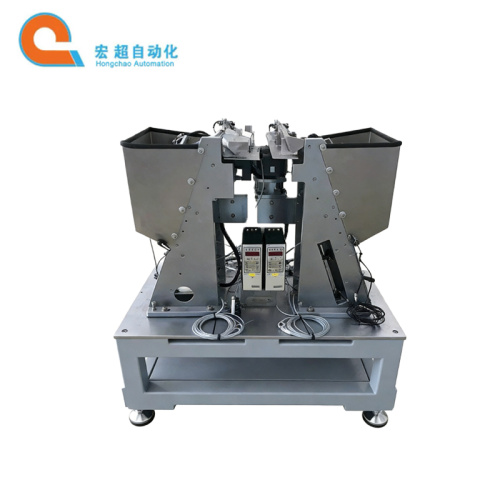 Otomasyon Kademeli Besleme Sistemi