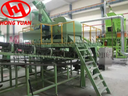 Copper plastic  Eddy current separator
