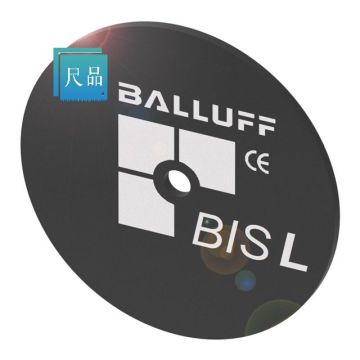 BIS0039 BOM Service für LF (125 kHz) Produktgruppe