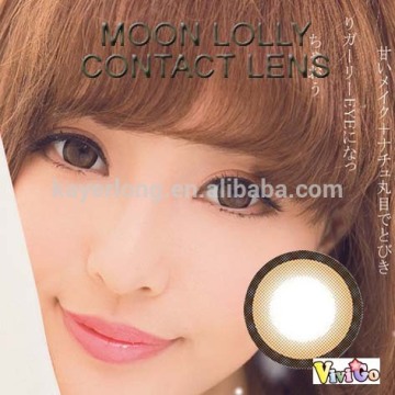 cosmetic soft color contact lenses LOLLY BROWN