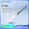 /msite/products/detail/productid/63575862/id/1519220.html