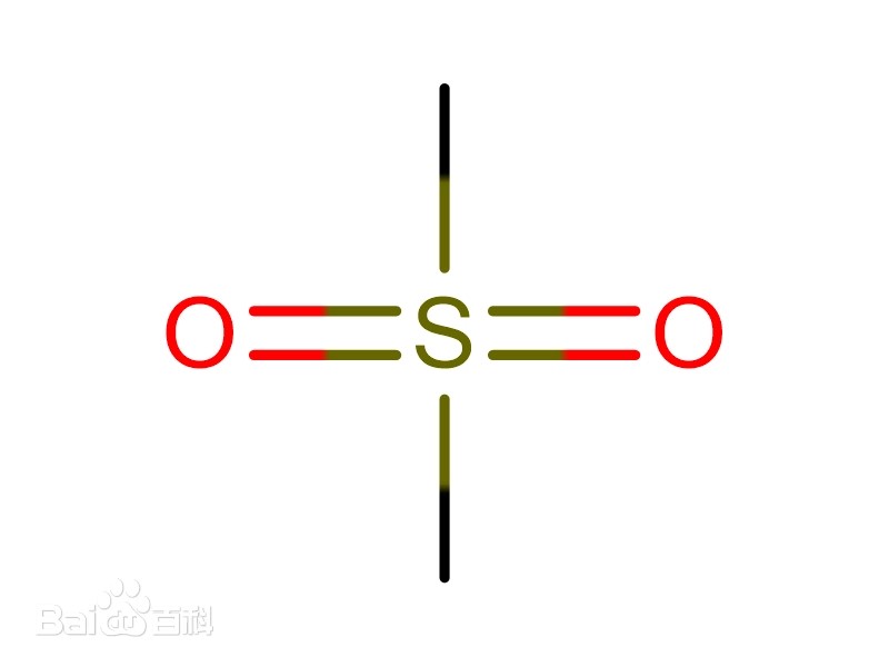 Dimethyl sulfone