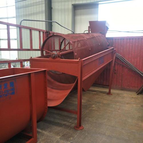 Sand Stone Screening Machine Separator Trommel Screen