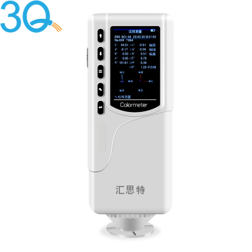 3Q HR10 Precision Color Testing Portable Colorimeter