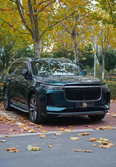 TPU English Green (Porsche) Car Wrap PPF Film