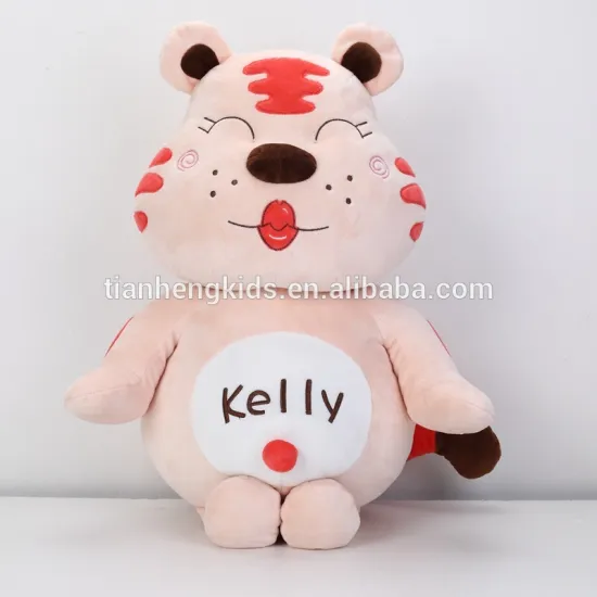 Decorative plush toys friend gifts Tiger Family Series- Kelly