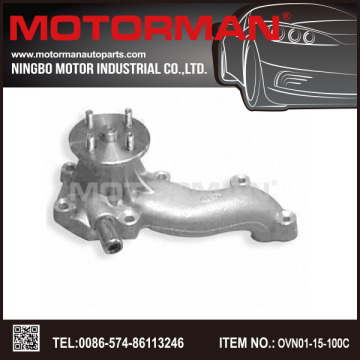 MAZDA OVN0115100C Engine Water Pump