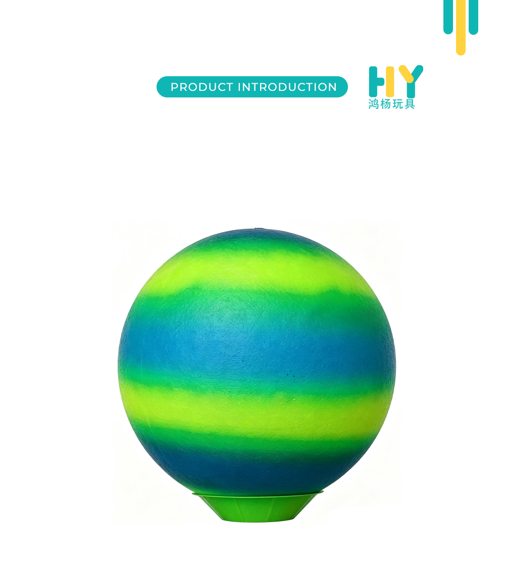 Teal Blue Striped Ombre Giant Play Ball X