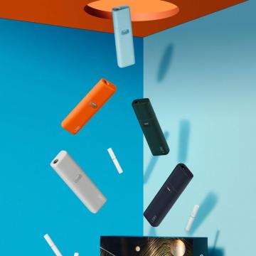 LEME Heating Device SIP