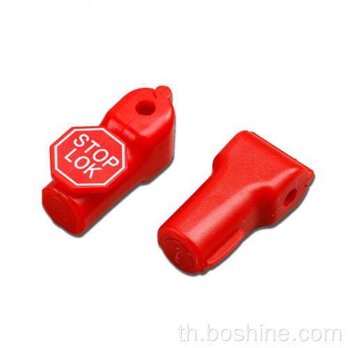 Boshine คุณภาพสูง EAS ABS Plastic Stop Lock Hook
