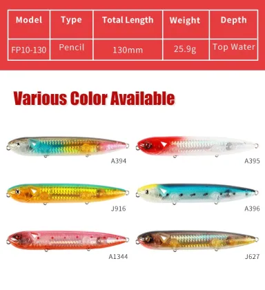 Runtoo Super Top Water Hard Bait Pencil Lure for Big Fish