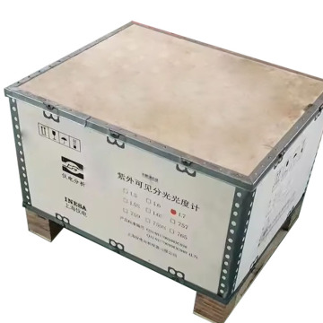 L7 Spettrofotometro UV/VIS a doppio fascio (larghezza di banda 1,8 nm)