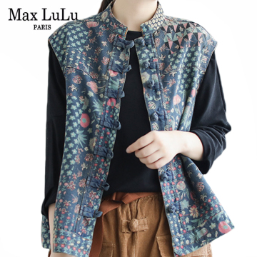 Max LuLu Autumn Korean Fashion Streetwear Ladies Punk Clothes Womens Floral Sleeveless Vests Casual Coat Printed Denim Waistcoat