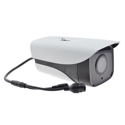 2.0MP Smart Face Detection IP Camera