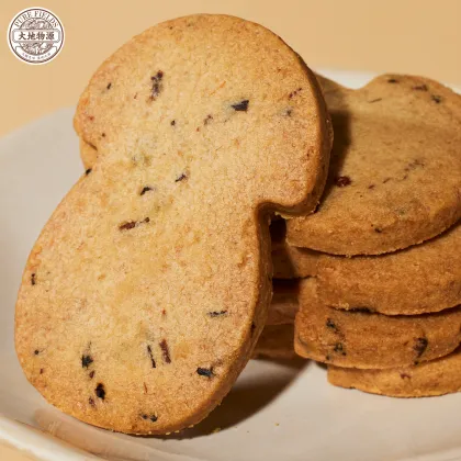 Gourmet Porcini Cookie Treat