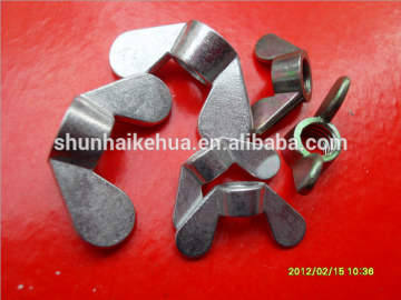 Factory direct produse the butterfly nut/Wing Nut/butterfly bolt and nut