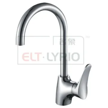 Kitchen faucet