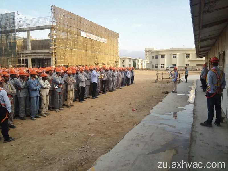 Iphrojekthi ye-Nuclear Power Plant HVAC