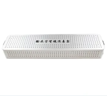 Air Disinfection Equipment: Sterilizing Cleaner for Ureteroscopes in 730*200*100mm Box