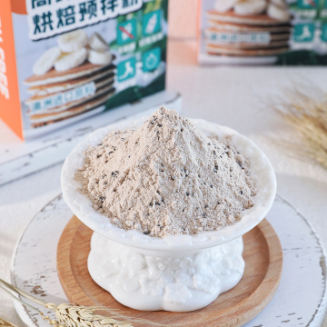 Q&#39;re High Fiber Free Baking Powder