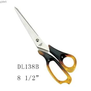 8\" High quality amber color multi-function scissor