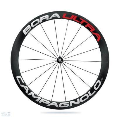 Campagnolo Bora Ultra Two 50mm Clincher Bike Wheelset 700c C