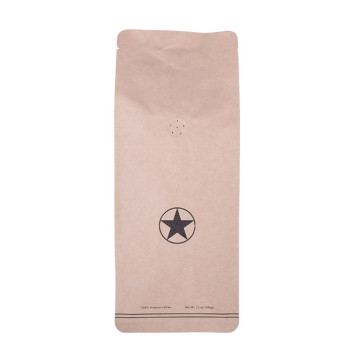 Custom Printed Laminated Material Coffee Bags Like Tea